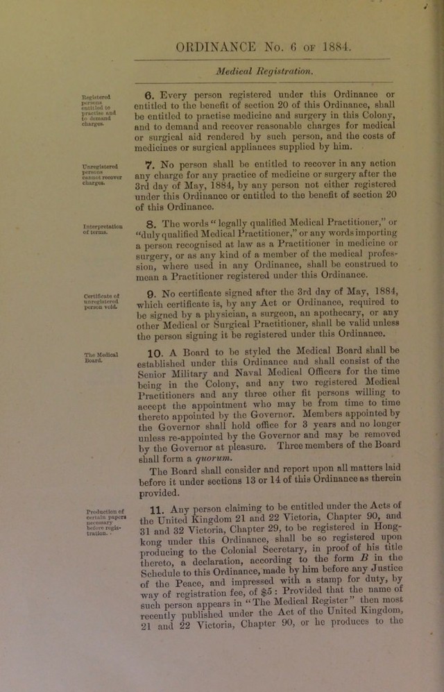 digitised image 2