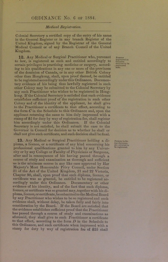digitised image 3