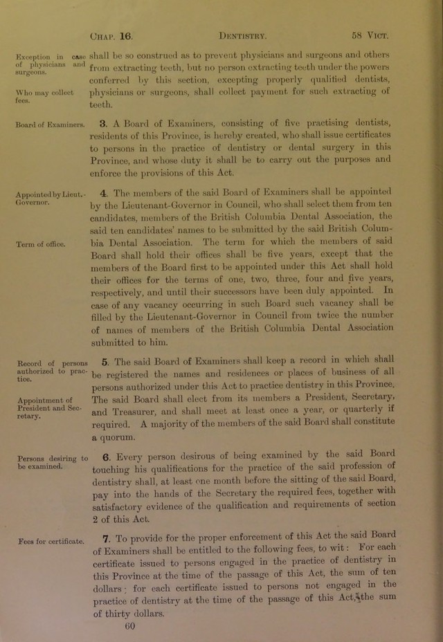 digitised image 2