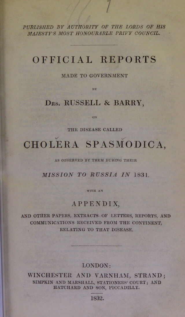 digitised image 1