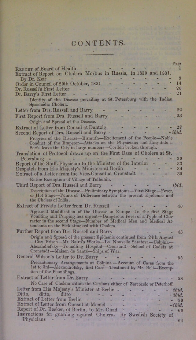 digitised image 3