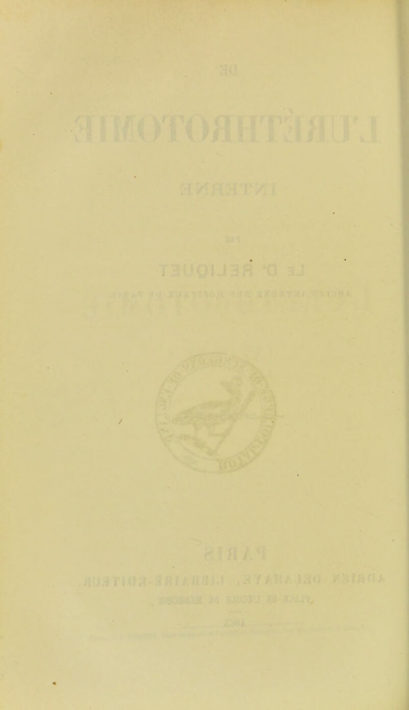 T3UQlJ3fl ’O 3j *4 îîli..n *A^l ‘ l -ItA ii),-)lan kîiihô*