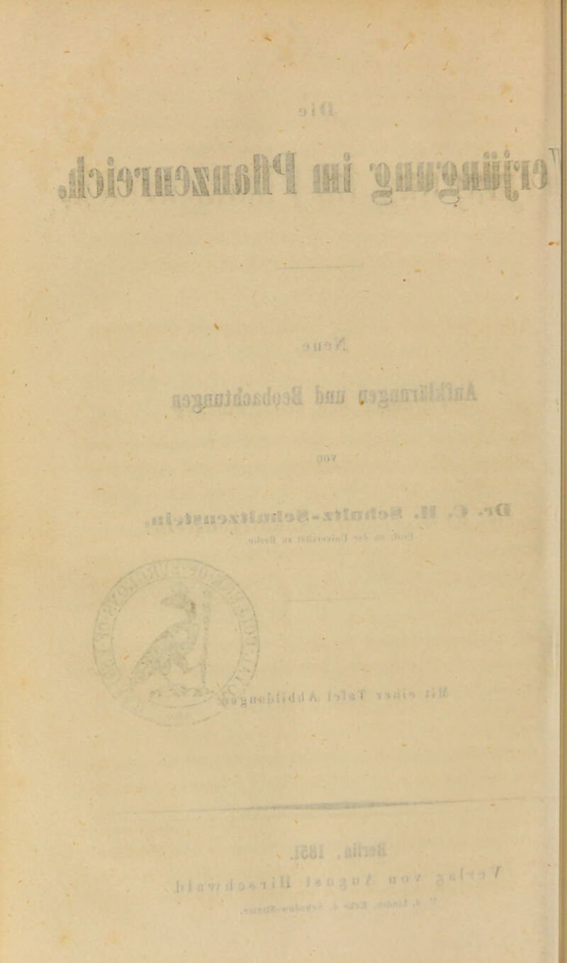 • li' t , • <> .11 * •*lti : . .i« • ; •  t r*iw Midil / • •