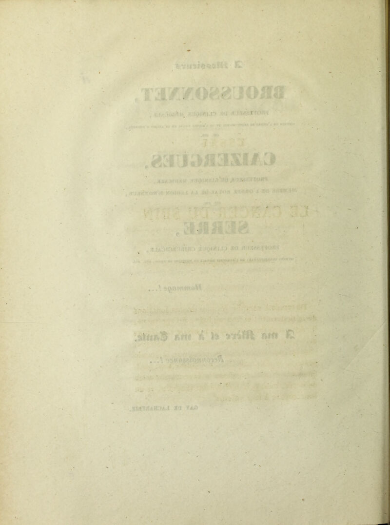 . ■. ■* 1 • . 1 . i k - ... . , iiiiiJï ' y. , ;l. . y I •• i - - ■' ’ ■ . . 1.“ . ^ . r