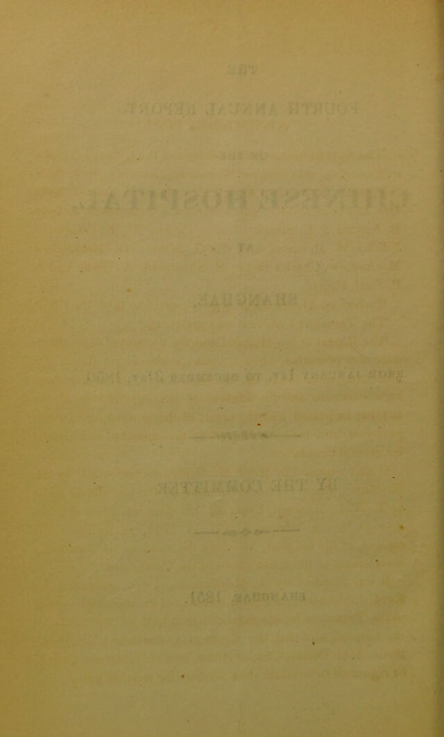 digitised image 2