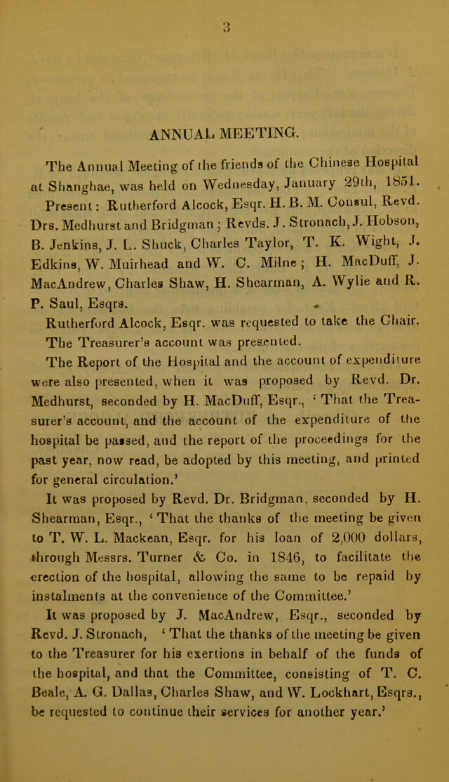 digitised image 3
