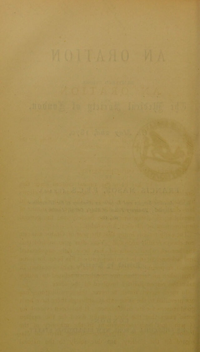 digitised image 2