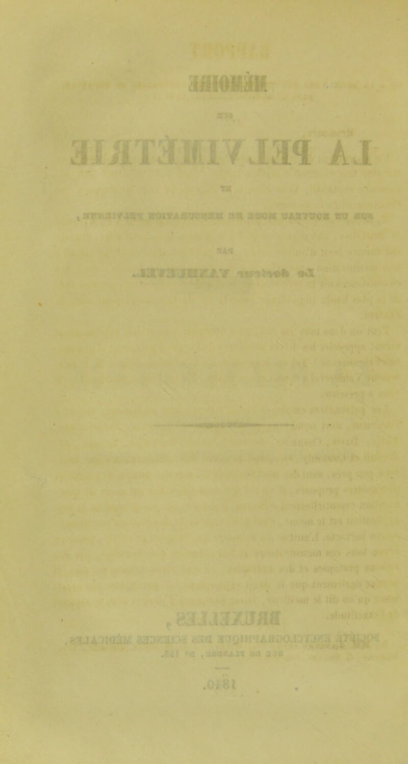 sawMütt .Tl.'l yiJsH-i:f IM AI ra ,ar .-a . : * jti.sur . xo;l v&avoo» t-J *c<4 • i - • ■ •• • ‘ A ' .0*81