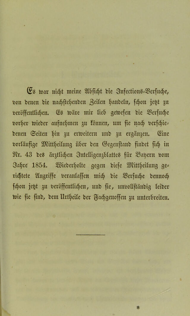 digitised image 3