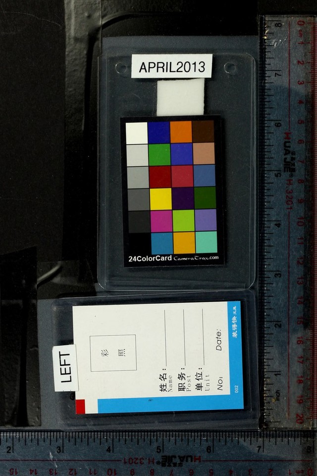 No text description is available for this image