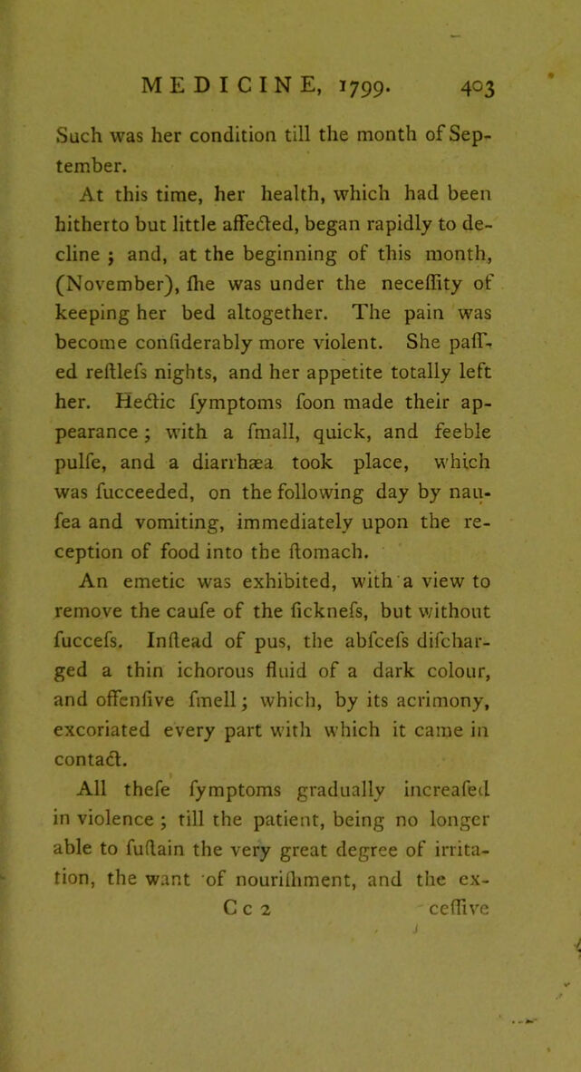 digitised image 3