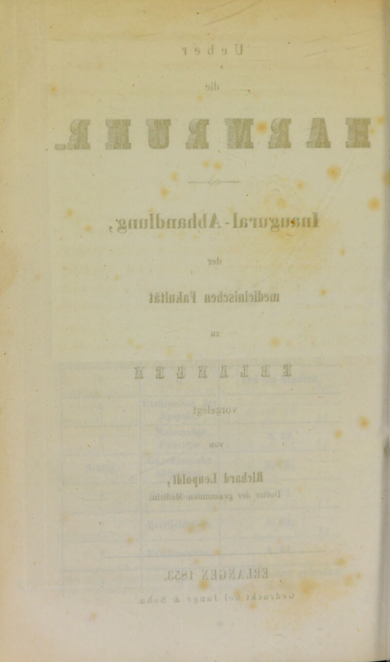 i e d 9 u ?>ifj K»' Vih US E t a E Ä 1 li X Jjj'.'i j-iov irii’.ff >iA ui .iiteM n iiniiiu « 1,4 wfc toi 'J