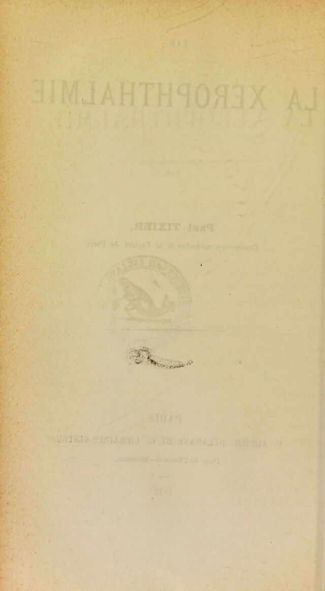 digitised image 2