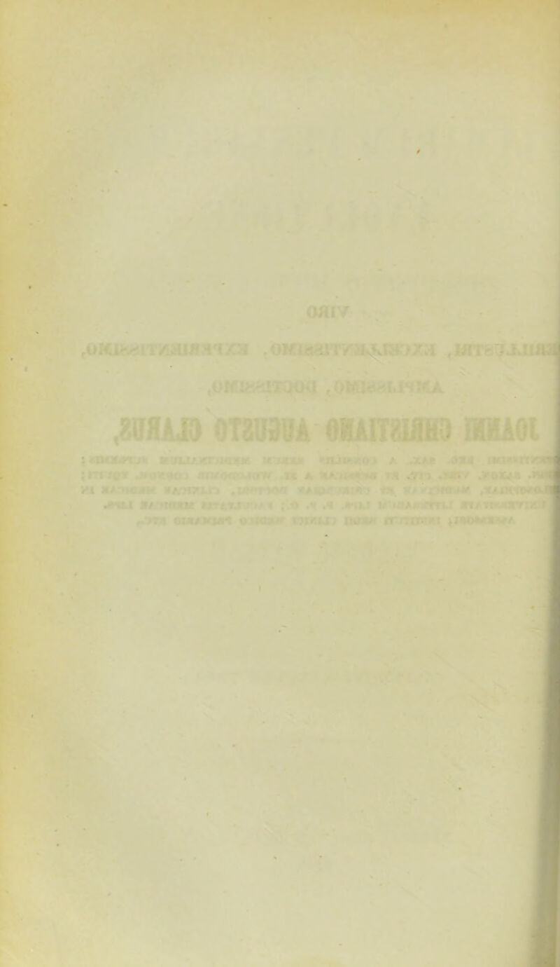 £nru» oTauauA ^o* aiivs ana mrn _ _