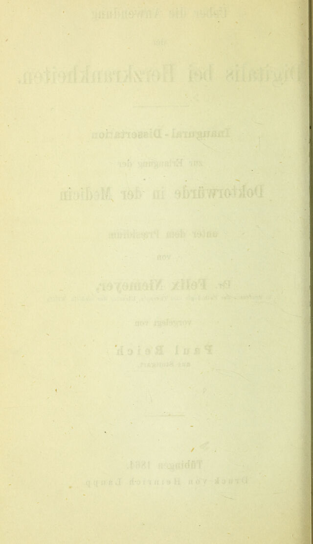 digitised image 2