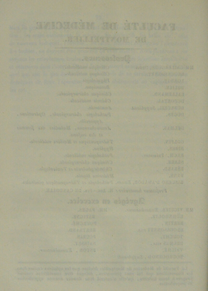 «'wri IM. IJ- ' *^' 3iur''\^ jS Nwi^'l m A.te,■>.' .;:■ r.r-7A*^-ÿiA-;**■; >r-fef?:<-'rï,. .;r: ' .?;%v[:m ' ;