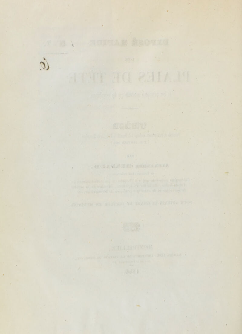 I \ y) f|' , r \M . A V ’S . V ■ Î45 . ‘'W'.v : ■■ ' ”■ •■.'■. . ’ r,- f , ■ ■ , •V ' / »l ' • 0