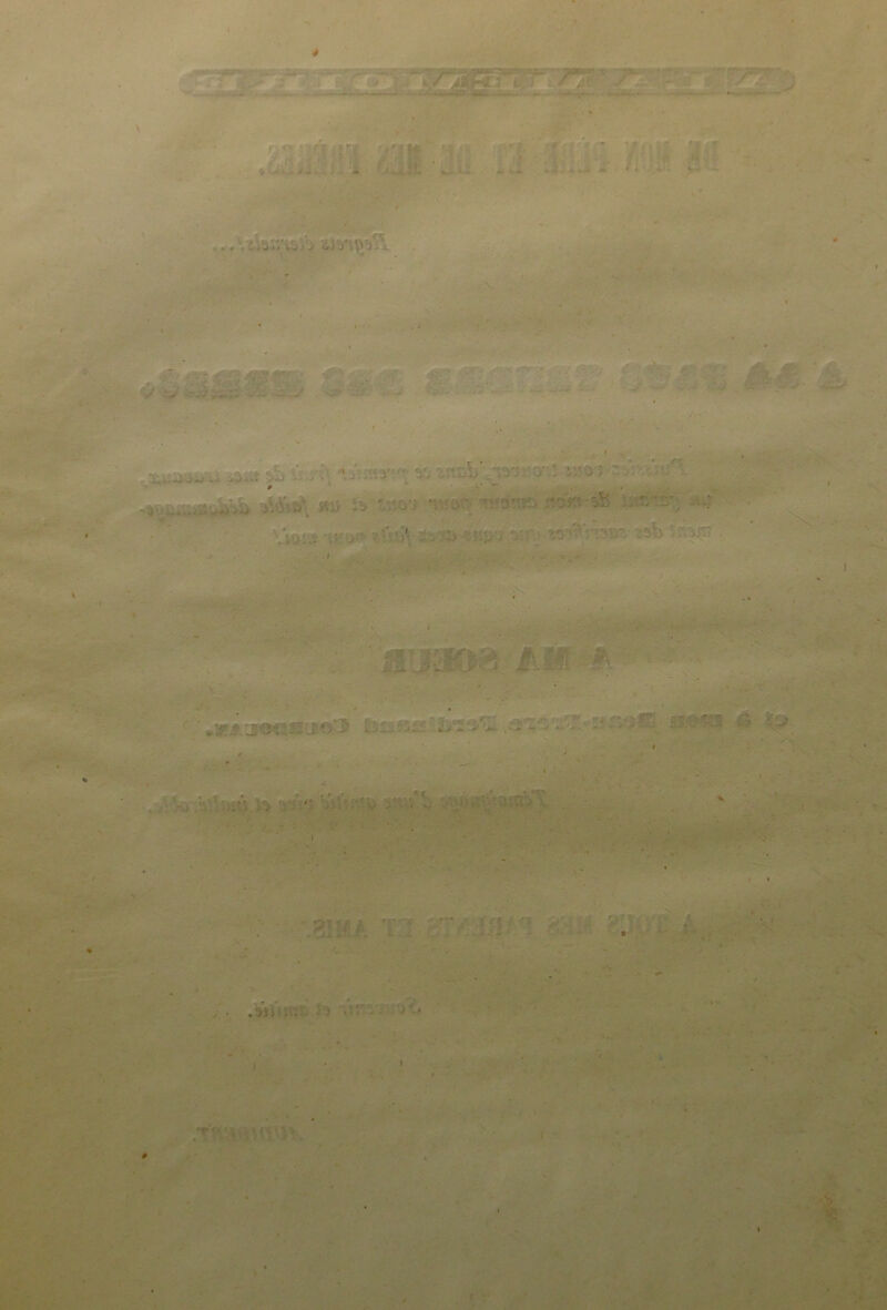 .. . tXXv.h iasjnR- 4 '■ : •.' - .. ,.. > : >; .y v. ■ - : y'i-î ' - - •• : »* \ x ^ .... i*..*.- » ’j«*« ,*W r ■ r«V. »• ., - > -b 'b ^ • - ^ ••• ' • * • .' • ■ x ■ ■•- r y .. V ::n*S2 L :' y A”- - ■ -■• ■ ; ■' f . : .8! f y  :; : : ’. .’j’ïi ... ... : • * .i? ■ !f. ■•■ t