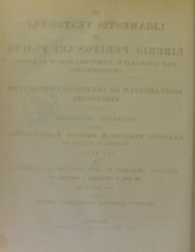 : ' 'i* 537 «:;t 4* - ' ' ;? /_ ; ... • ■- • • ; - 01 ; : ; ; ■ ■ ;  . . ■ • .. J ■ ivti ■