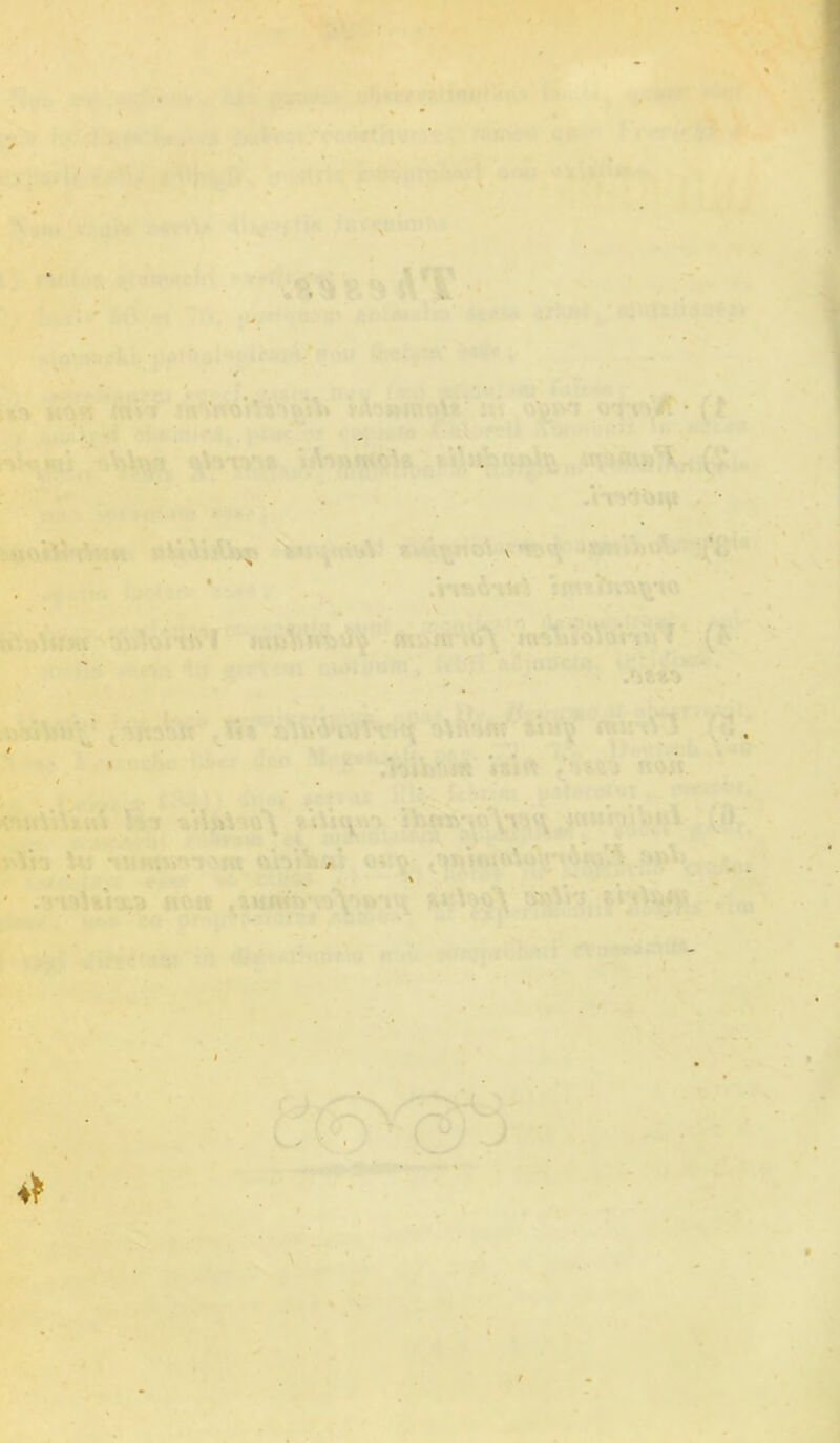 * « * 4 / ‘ . ’• \ • . * . / • v \ '