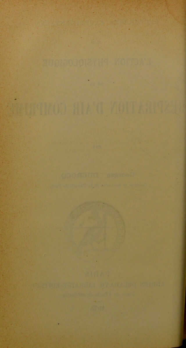 digitised image 2
