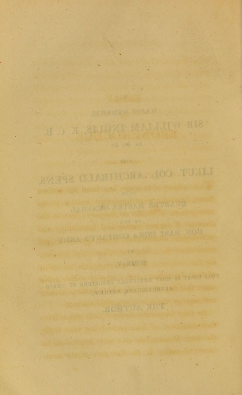 y < . .... • ' ■ ' .■-a -I