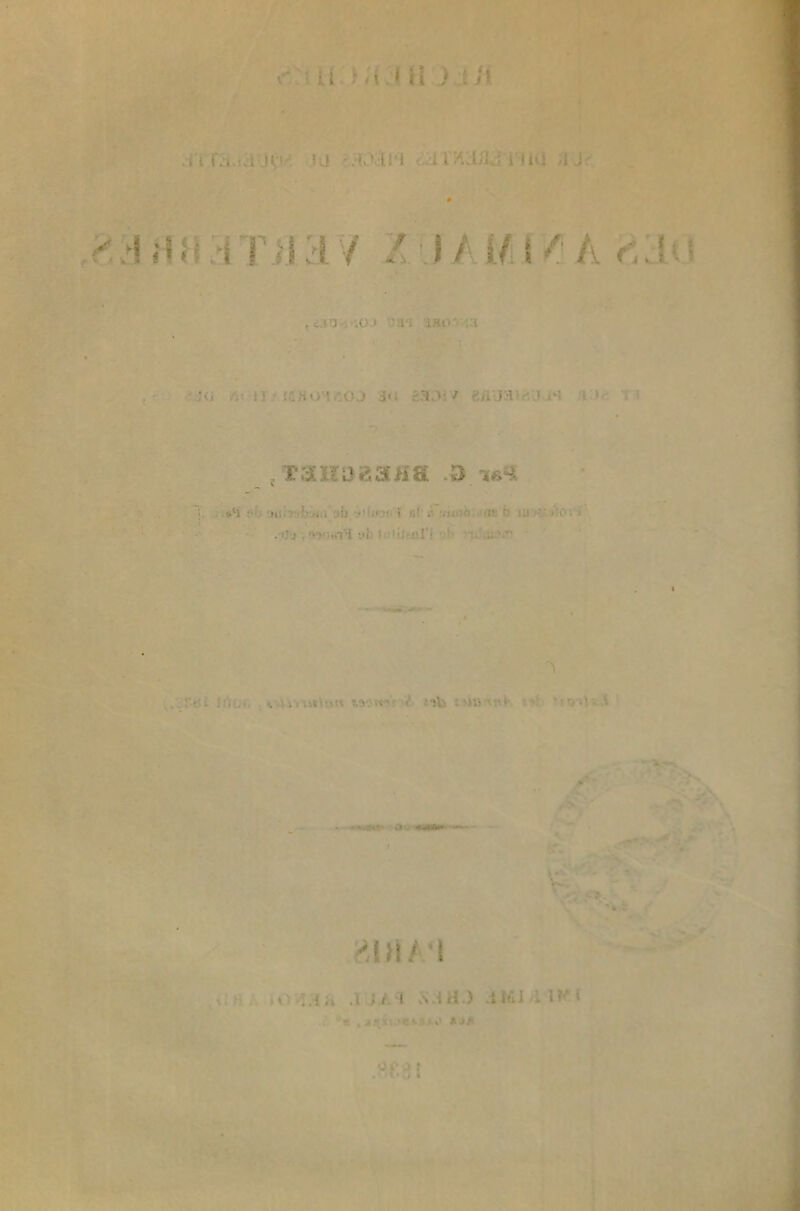 !.. .1 I* i J i. I 1 /..I/] : i 110 . i *dmi iTiia 7 Z-J AM WA r'.J.'- , C.so ;üj 'i, !Hf- .1 'j<i ■.!„> j-. ::i > j ,, h ' _, TSHugatia .a ; s1! h: ’• . ■:) .< i ï- •«; ’ ;i •• . 'j .*>0 inl -ji. > el'i •• ' - . ), vv *s . '-)Vi : 'Mi •••« • • • • i - \ - v. ; \<V »- mu i i ..i .1 ; I I i li ) .1 l*ii • '*! , *%* A.*/*