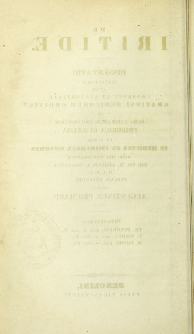 digitised image 2