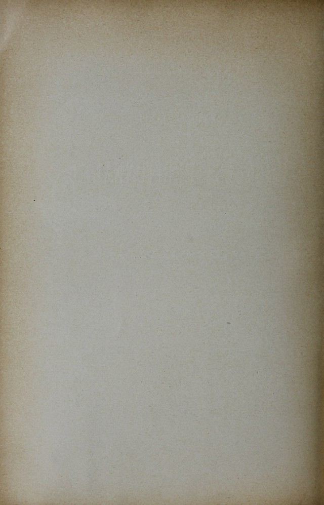 digitised image 2