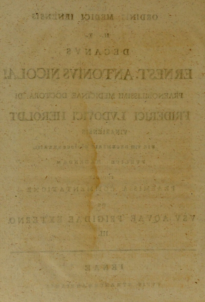 , r.4