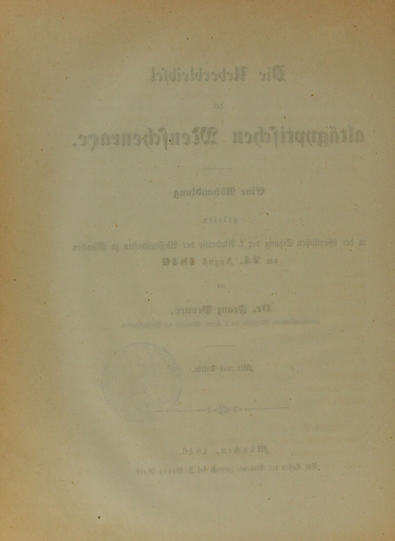 jjjtiiltäir t! -u'‘ 1» « ^) ■ . t #nf.i(E .-.ft 1 •*<•• .. *