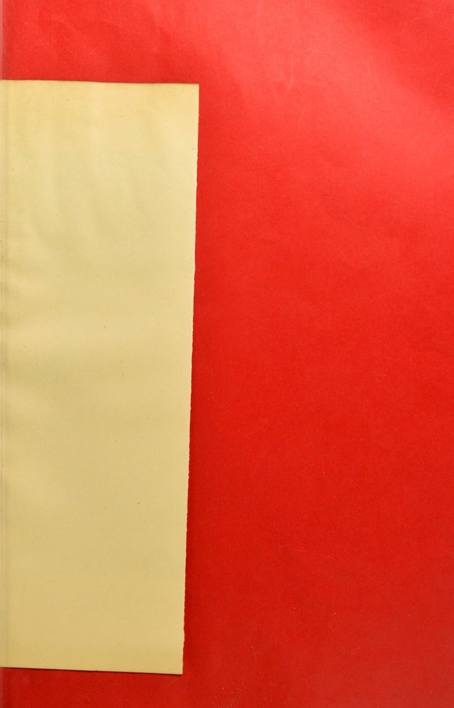 digitised image 3