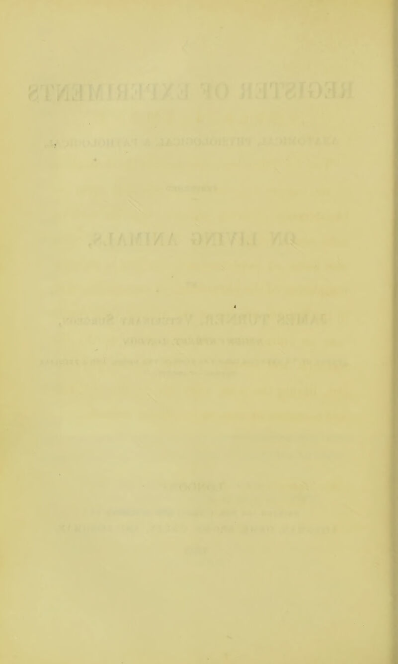 miAumvirA 'jO ii:iT8I03H t . • , ■ jUKMOin A.*f A 4A:>i.'X)JIihi fHH 4i.')JW‘ 4 *' '■> ^ ... , ■*s‘ • » - I 1 ,^.JMfr/!A OKTVJ.I vic^ -f * •. -i • » 1 .TU'Aiftv 3 * » *'^141 <1r * -•♦n.,#* • %4*»l #1 4« UW + — 4^' « *•