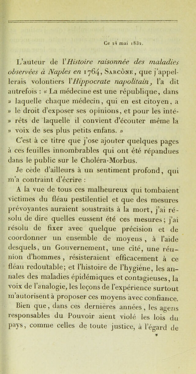 digitised image 3