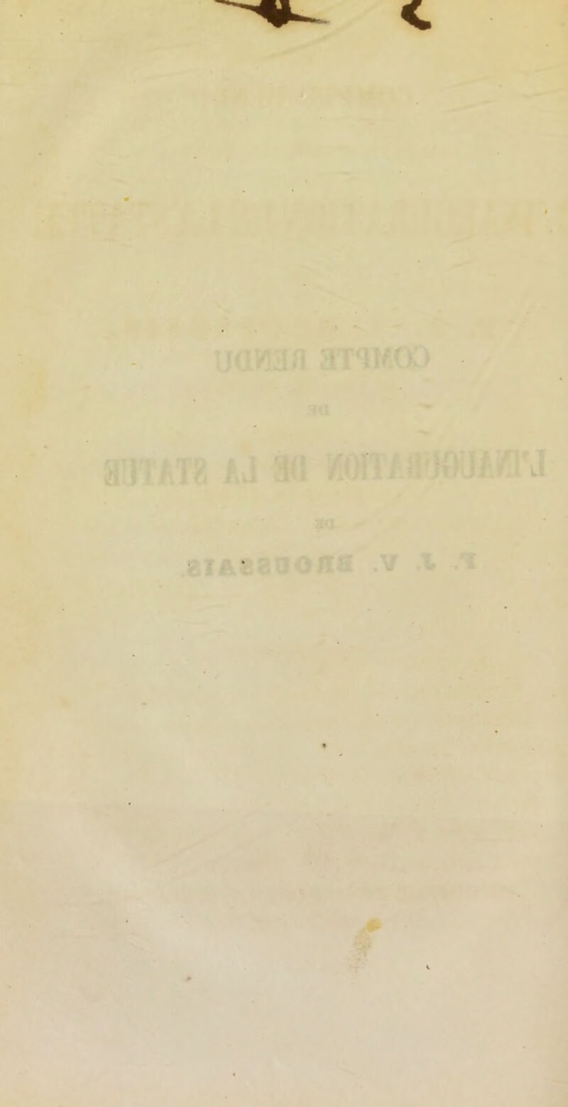 UÜV121/1 aTWiOD 3« a’JlAT?, AJ SKI ïlOÏTAÜ'JOJAifl'J aa .aiAeanoHS .v x .*i