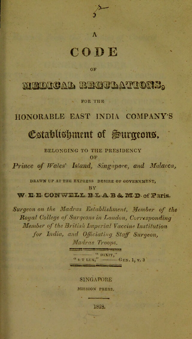 digitised image 1