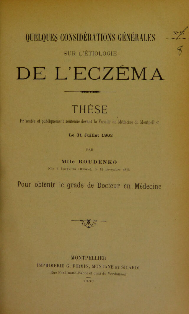 digitised image 1