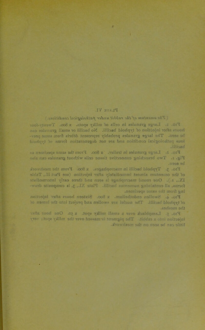 17 arAJt '\rot\\W<n tsV.vvi M4w a\\ \<> ivu\njjvu> *»\V'V , !uol- .'iriawT .008 x .aloqa ^dlim to albo ni aalunGTg 3§t/;J .1 .oi'I ■i.o -olr .,ig llama to ilfbad oVL .illbad faiodqvl to noiloajni TSilr. -nuori ■ 3(iiO' moit ahdab tnaaaTqai x.IdadoTq aslunrrg sgisl oriT .ossa _>a’ biodqvi to •'miot noiljmnagsb ton sti: bno noilibnoo Ifnigolodii, , -noi .ilibad ■a nfxrtbsqs snice sdt r/tOT'-I .008 x .Tdlijnl ni asiunmg *jg iaJ .' .oit w-ii. n/n aalunarg tuodiiw aliso ouaail svibsnnoo gnhbrund owT .1 .git .no-ja od jho >-;:*9rn arit aim'd .008 x .asgariqoToarrr ni ill bad LiodqxT .£ .oit sldaT t.II t ifi‘1 noib^im Tolls vbtaibammi iaomifi rnutnsino aril to o.vibonmtni yItbo so-tril bnc nooa >.i og»::iqono/:in bnuon onO . .1 ..XI -v .ib oliaoqrrioo ai ,£ ,.IX olidt .ill bad -umsmuti gninictnoo Ilf, .annot .nsmboqa oma-1 tit moil gni mrtootni (9lta aTuod nsslziS .008 x .rnoibdtobcw jislfow^ 4 .oit to narnul jrll olni Jasjpiq bna nsllowa an; blown oriT .iliioKd bioriqyt to .asdaorn ad 1 ■ ''dr. mod anO .oj x toqa vdlirn Ilnrna r. tovo JaaldqmBj .? .oit ■ ts. ; loqa vjlllrn odl tovo boasanr. i tnomgiq oriT .ii.id/n r. ■ ' i noilooini .jhov/rieorrt odt no nooe ad nr,a olltil
