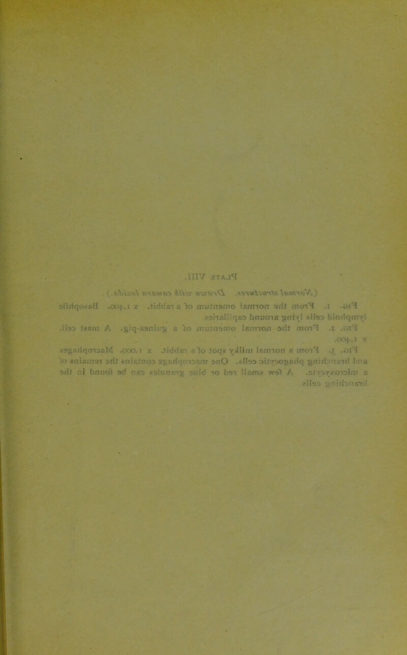 .nr/ 3taj4i (.»\nau\ ii'inuo fVvw «.ytw\->»'tU \owvWA) alirfqo^jjH .ocq.i x .Jiddsis 1o rriuJnarrto Isrmon aril moV? .1 .oiT •■shf.! qno bnuotc ■gniy I -Ibo biortqrriyl .Itaa iaRdi A .^iq-nanicy b 1o mulnimo iBfruoxi arlJ men l .s . *iI •OOf.I x j9§t;riqoior.M .coo, i x Jidda; « 1o Joqa ^jllini iBtmon n moil .f .m'l . • ariisrroi yrlJ f.nixi.’rroD 9j; crfqoiar.m anO .-dlaa aiJrjogfidq *jniri nmd bn* ad) ..} bnuot ad ' oo - dun •:-v ic to bat Mjsm* wal A .arov/oioirn r, >Ilaa ynid’joBid