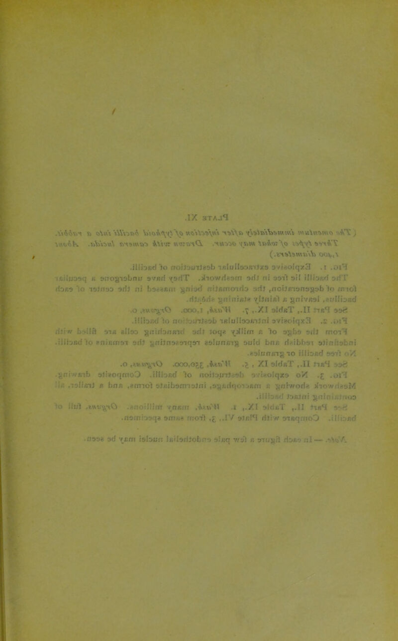 • IX HTA.l*! Au- i, o\«i ’»W\irA «dvbV\w\ -r^V\v> AT ; \iuAk i>Vow\ nnmui MVjt nwmd .ms«(i ijim \i>iW\o oj\'A vmIT (.VtfttelttflM) QOV,\ .illbcd lo tioii30T)89b i/iIuIIsorUxo sviaoIqx3 .1 .orT ir.iltnoq « wrtognobnu svsri ^sriT .jhowriasm briJ ni asil oil illbjid aiJ r ■ (ana ’lo ibJnoo aril ni botaE/ii vriijd niJArnoirb _idl .noilEionogoblp nnol .Hi. id' ynini/sja yiJnifit n gnivnal .anllioBd o _>w -jaO .000.1 .fctw'W -t ,-XI sJfbsT ,.II 'tg'I od<! .illior.dlo n<!;!-juiJeob i/dulboB-ilni ovieofqxTI .1 .oil I lift oia sIIod gnirbn/mf ad) 3oqa {/Hint r. lo opbo odl moil iiliaucf lo s?rm:mcri ad* ^nbnoaoiqsi aoluning ould bn/: dsibboi srfiniioLrtj .aolun/ng io iilb/sd aail ■ ■'/. .o ,?.v.\v^iO .ooo.o^f, .iisTH -i , XI oldsT ,.II MbH ,j< .gni-wmb oJitoqrnoO .i!lbr.d lo noiion-• olqxo oK .£ .01*1 AoIi/nJ n bn« .«tmol oJidbannalni ,ayj.dr)o■ j»;m ;. gnhworia iliowi^M -illi ■ I JoHln't £riir: no lo llul .anoillim 'taunt ,k«'ll .1 ,.XI ofd/;T ,.II *i«M v H .non -jyqa onu.« moil ,j ,.IV sj/iIH riliw o-nsqmoO .ilibsd • nooa od vcm iobun bdbrfloLno olncj v/al r, b’tugft riot-.’ ni— .Vs A.