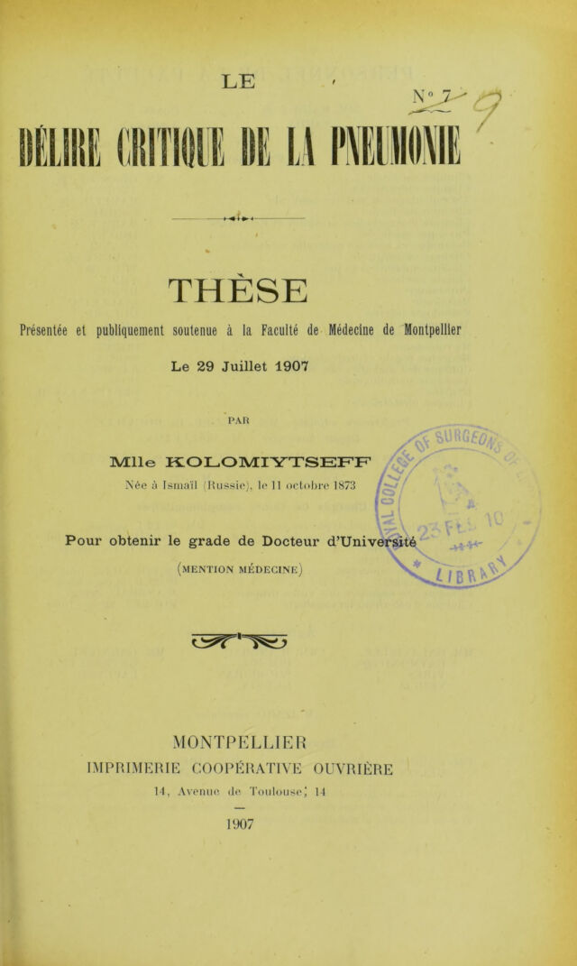 digitised image 3