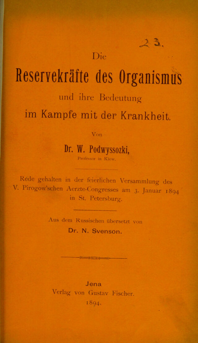 digitised image 3