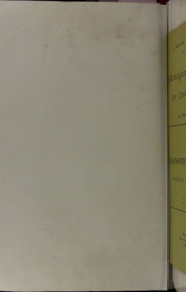 digitised image 2