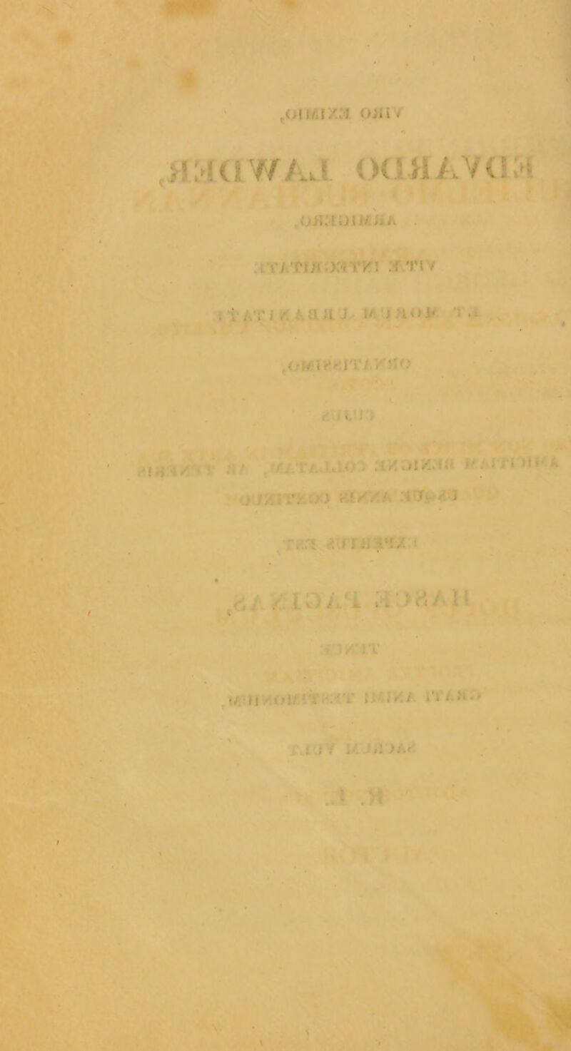 ,oiifli:'M conv HMOWAJ OOHAVCKI .OHMiJlMiiA . iri nffMTV) .f.riv . • ,,Y : !■.!! J.i i ■ to*£i«(«n,/.’/5ro .■ IU» . •... •. :/J r(,- . ; ■■■) ■■ i . ,.u./ * i/, n -it' . -vi. i rr l\t JT UJilJAa