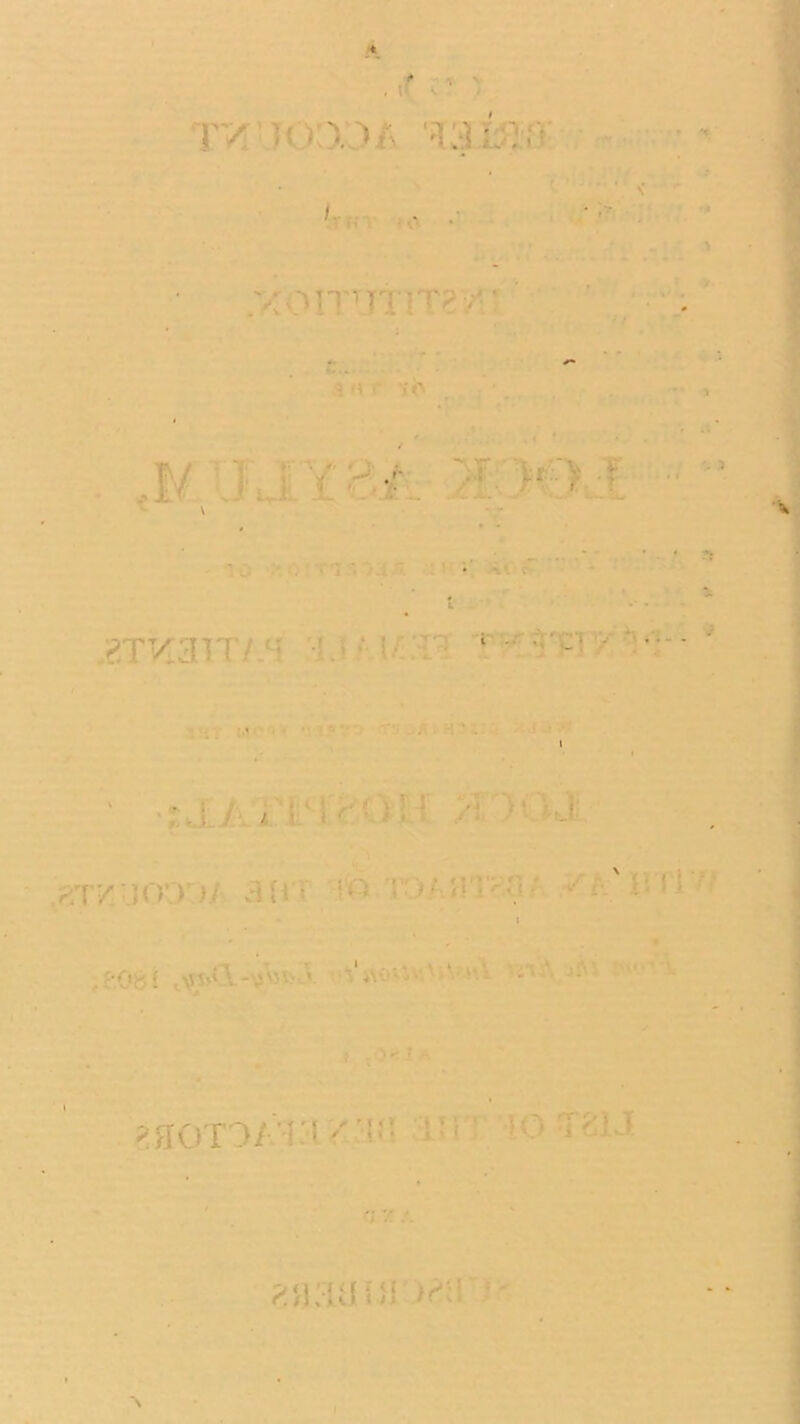 1 >:or rn : h r ;o { ■ ' ?TV;3.r\ ‘ t . ' * .* ✓ gOTOf / ' ?»aaur»«: