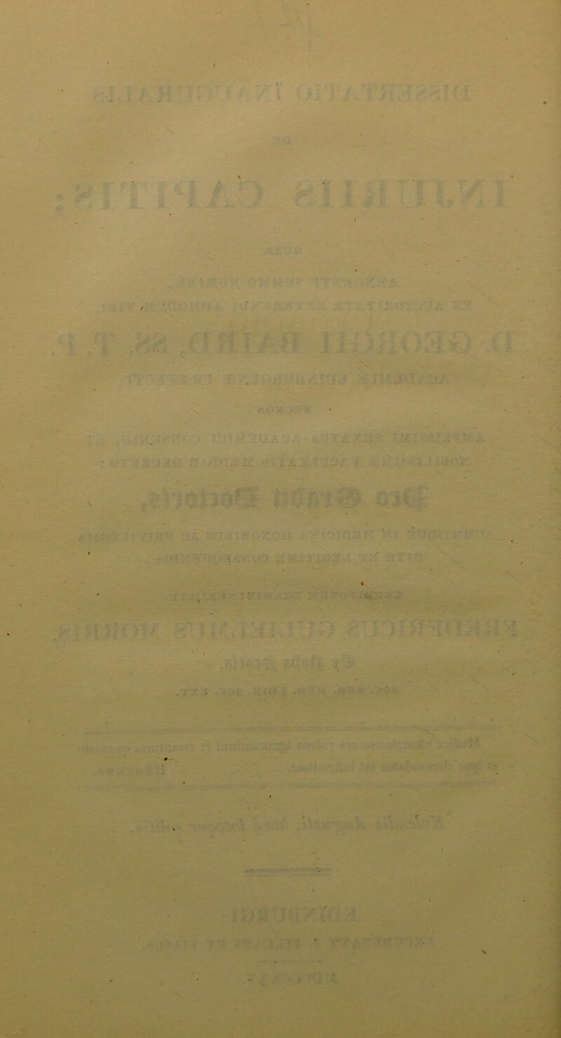 ' / ■ . ■ - . , • . ' , - «v . * . ‘