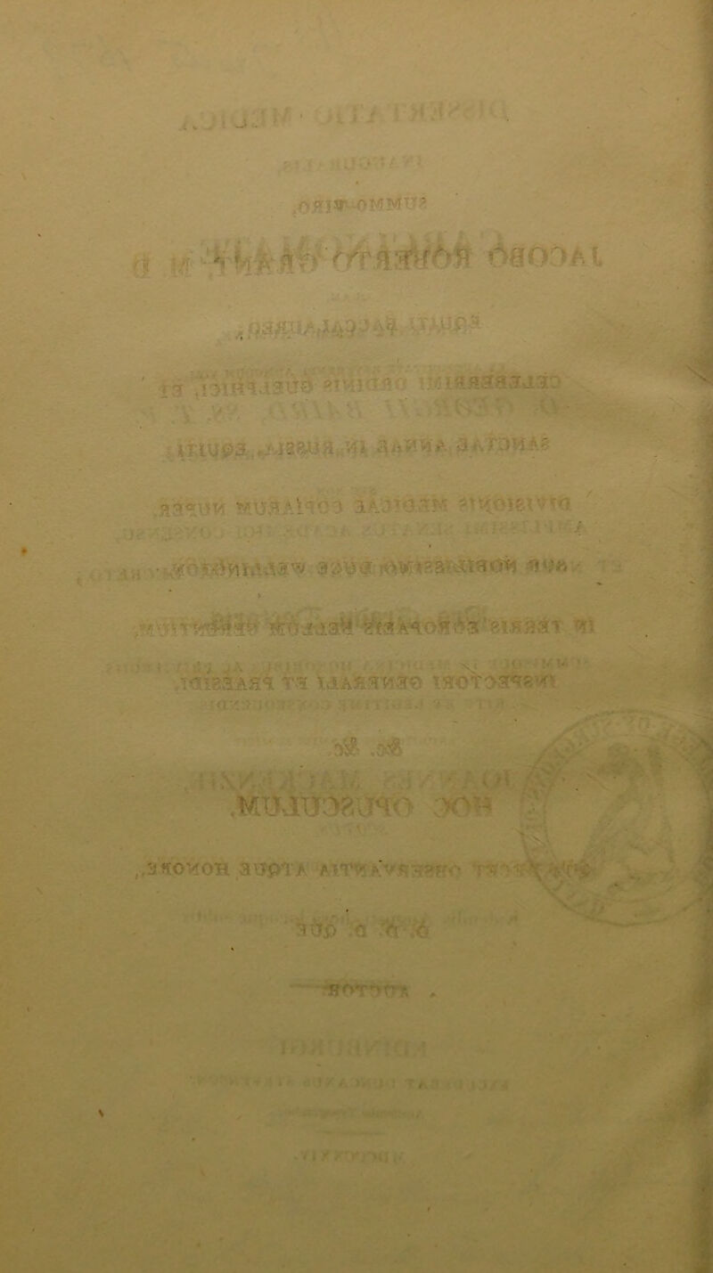 .. iJl' 1 r^o-jisr • ! M1’ 5 ■i  . .i vr;H, t illusa -• - WV3A^-'3 ■ J- . ■'•' ■•^**i* Wi'*ix a&i •*• ■ ■■ . k xt < > '• • V' '2 AH1* ?3 t»OT3S**-<- 'as?- .6® .MTXITJf^OTO 30'^ -f -. .. ..= s i. •• • ) <; ■ ■rti tt v, 6 J., ilg* ■ -*fr<vr>rr* * j >v*/rrnai