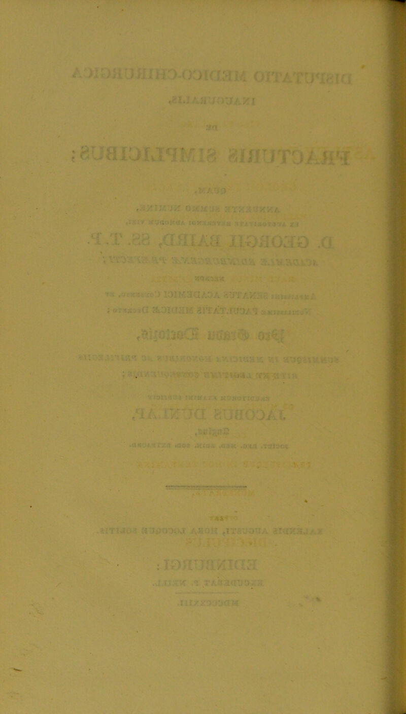AOIOHUflntO-(OITATTIG. ;8UaiaKFIMl8 8IlIUT0/LH'i vt'.\ *:>; >: V'-' ,KA’3p t'AA^W}'^ auu\}f aryacjKKA ,tSiT SfVaohtf*. HTAT1SOT07A t'J .‘I .T.88 ,afliAa ilo/ioao .a ; RH- 3i.'/.a»a’ja'/L\Q'4 a*.i.v-ao.tot ■ j.ffXi'.'' »«5s« ,■ ;M'fr.»Aa •r.-< .:j«»fa4KO*J 10IM3[aAaA SUTAZ3a >aiU:j«*A i 5fe-DI<I3W ^JTATvTTn)/.^ . ^c!.i|oi3oCS uemQ) oj%’r 3t a^jftj^oyou ^v.iMaase «t aap^xuR^ns ; «;a«auo^7!jj9 aw^jioaj; tcH « yia k • j 'fiMifH* ttt!Ui.r.x uastiTuujAn tfct gtiadaliT* < . ■ •a«K)«.trx3 looi .xia^ .«ms .0;« .tuiyoi ' i< 'i. •■M ,*iTij:03 aypoooj AaoH ,iTayonA araKajAi : i^Hua^iasL - ;0 . .jji:^vr .g rAiraaTJ»i:a .luxzaaaaw