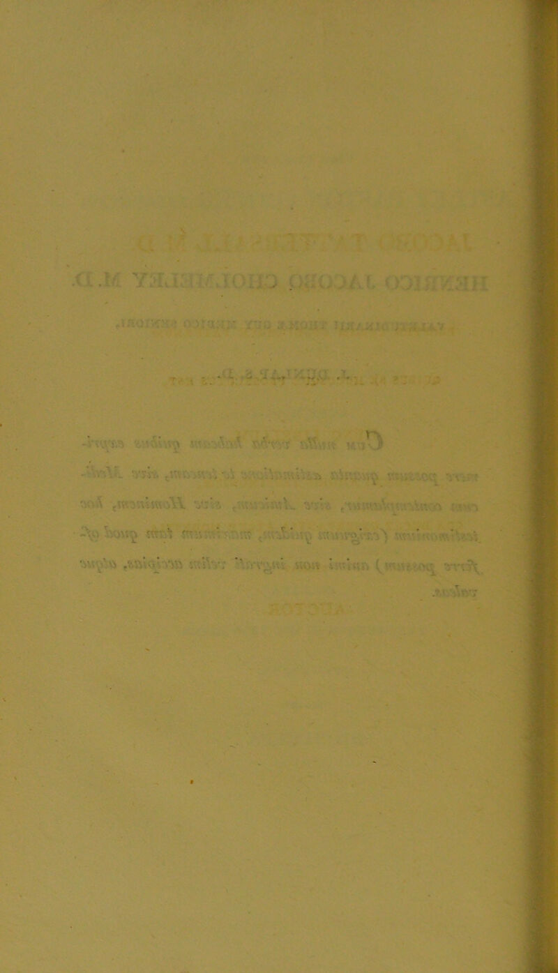 OKOOAr. a M YaaaifaoHD baooAi ooifraau ,Jflor/rs8 oojqi;^ x:4q i>ipm • V ' ' , * »- • '*rii 4a i» tyivv«^ Miat>iVrf^ x^swi mviO aofi tSK^smswoW vjH ^stta^a^Vv. vji* boifj ^.OTOtfA; -•'1^
