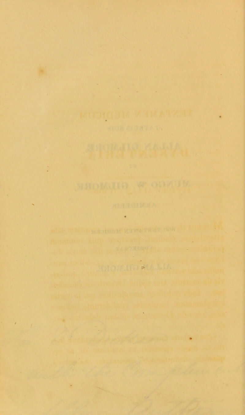 ... f t >f MfT< ' ■ ■' V- V • .. k f' 'i '-. V-: . • l .4*M -\\ ■ y V..»-'- i,.''' »• ■;d .% , % -r„v- ■■ - ' r- •<- \
